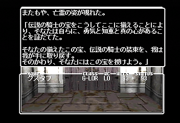 f:id:mahoro_vesper:20191001023041p:plain