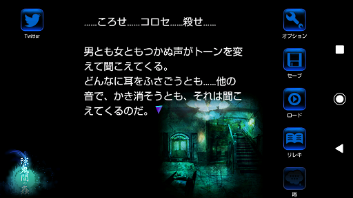 f:id:mahoro_vesper:20191005131156p:plain