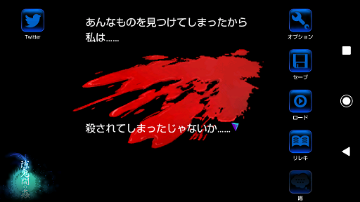 f:id:mahoro_vesper:20191005131244p:plain
