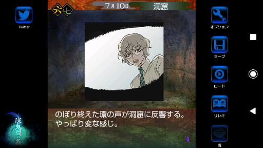 f:id:mahoro_vesper:20191005131355p:plain