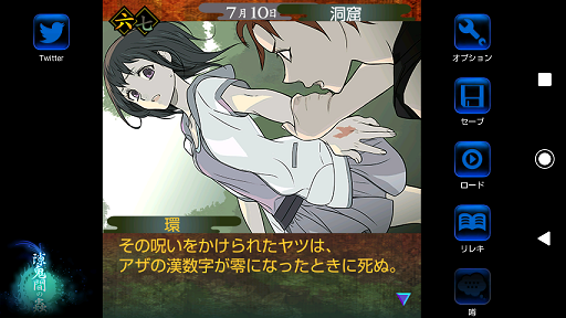 f:id:mahoro_vesper:20191005131509p:plain