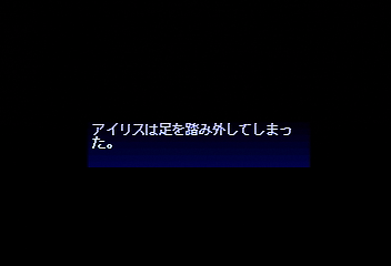 f:id:mahoro_vesper:20191011020734p:plain