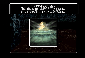 f:id:mahoro_vesper:20191027035723p:plain