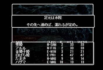 f:id:mahoro_vesper:20191027035725p:plain