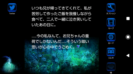 f:id:mahoro_vesper:20191103152647p:plain