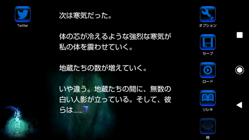 f:id:mahoro_vesper:20191103152730p:plain