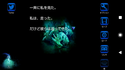 f:id:mahoro_vesper:20191103152733p:plain