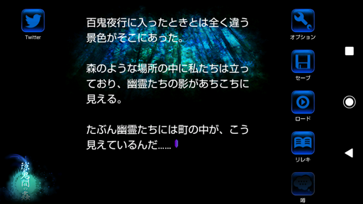f:id:mahoro_vesper:20191103152817p:plain