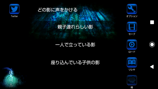 f:id:mahoro_vesper:20191103152821p:plain