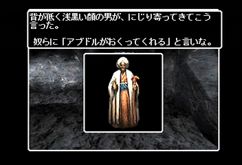 f:id:mahoro_vesper:20191104020707p:plain