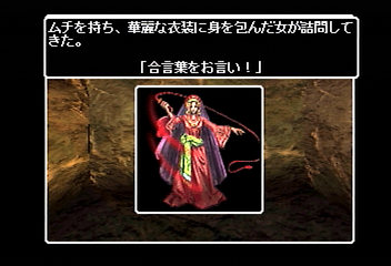 f:id:mahoro_vesper:20191104020830p:plain