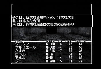f:id:mahoro_vesper:20191104020956p:plain