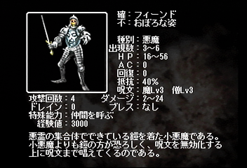 f:id:mahoro_vesper:20191104021121p:plain