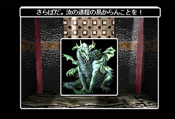 f:id:mahoro_vesper:20191110035119p:plain f:id:mahoro_vesper:20191110035119p:plain