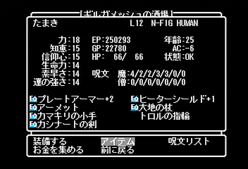 f:id:mahoro_vesper:20191110035343p:plain f:id:mahoro_vesper:20191110035343p:plain