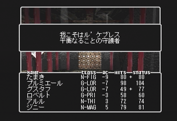 f:id:mahoro_vesper:20191119024901p:plain f:id:mahoro_vesper:20191119024901p:plain