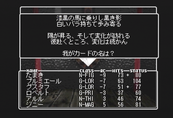 f:id:mahoro_vesper:20191119024933p:plain f:id:mahoro_vesper:20191119024933p:plain