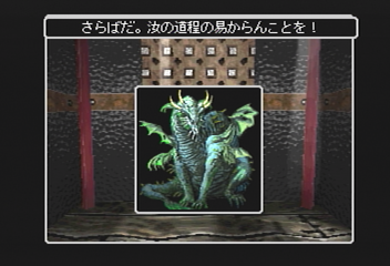 f:id:mahoro_vesper:20191122012748p:plain