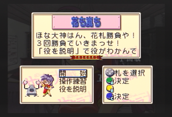 f:id:mahoro_vesper:20191125020100p:plain f:id:mahoro_vesper:20191125020100p:plain
