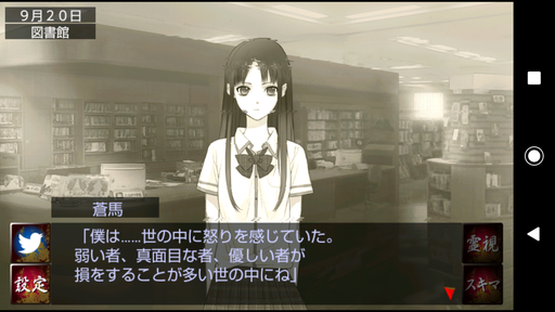 f:id:mahoro_vesper:20191203024307p:plain