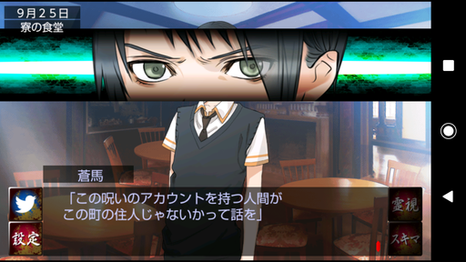 f:id:mahoro_vesper:20191203024406p:plain