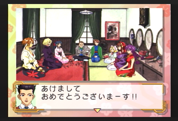 f:id:mahoro_vesper:20191207095139p:plain