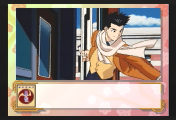 f:id:mahoro_vesper:20191207095212p:plain