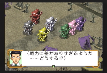 f:id:mahoro_vesper:20191207095411p:plain