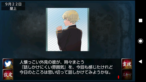 f:id:mahoro_vesper:20191213021645p:plain