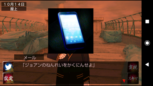 f:id:mahoro_vesper:20191213022208p:plain