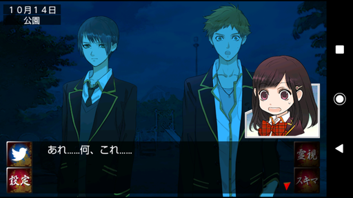 f:id:mahoro_vesper:20191217024636p:plain f:id:mahoro_vesper:20191217024636p:plain