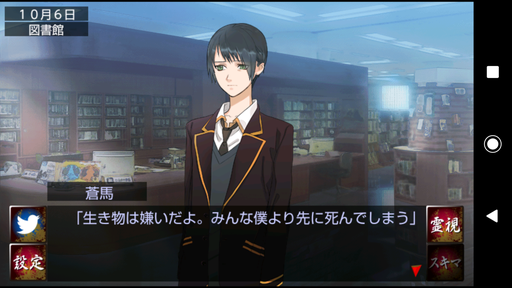 f:id:mahoro_vesper:20191225020729p:plain