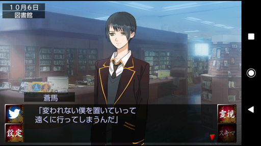 f:id:mahoro_vesper:20191225020734p:plain