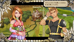 f:id:mahoro_vesper:20191227224933j:plain