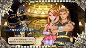 f:id:mahoro_vesper:20191230180751j:plain