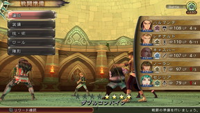 f:id:mahoro_vesper:20191231052918j:plain