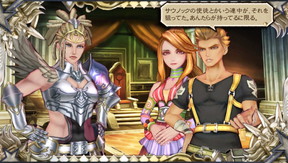 f:id:mahoro_vesper:20191231053821j:plain