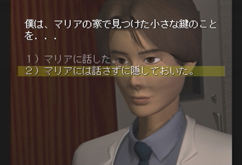f:id:mahoro_vesper:20200103023610p:plain