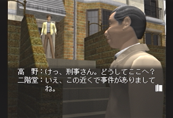 f:id:mahoro_vesper:20200103023702p:plain