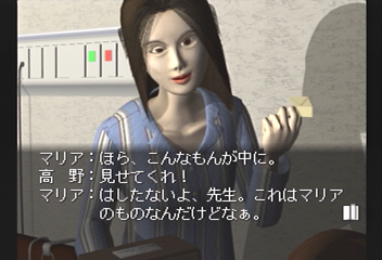 f:id:mahoro_vesper:20200103023743p:plain