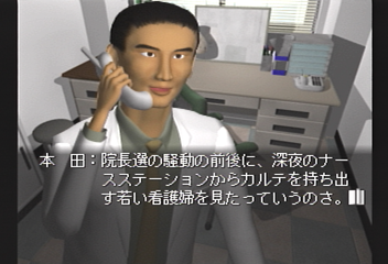 f:id:mahoro_vesper:20200103023819p:plain