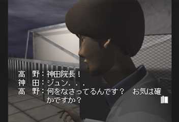f:id:mahoro_vesper:20200103023830p:plain