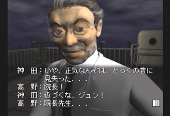 f:id:mahoro_vesper:20200103023834p:plain