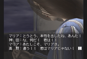 f:id:mahoro_vesper:20200103023845p:plain