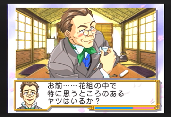 f:id:mahoro_vesper:20200103183429p:plain