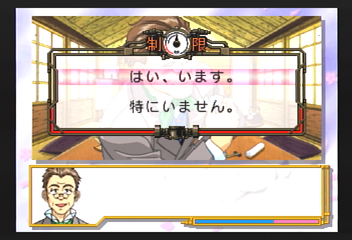 f:id:mahoro_vesper:20200103183443p:plain