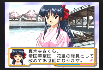 f:id:mahoro_vesper:20200103183458p:plain