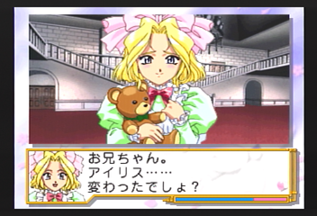 f:id:mahoro_vesper:20200103183546p:plain