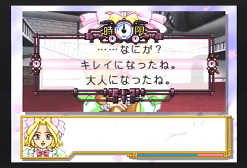 f:id:mahoro_vesper:20200103183549p:plain