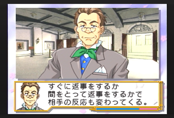 f:id:mahoro_vesper:20200103183601p:plain